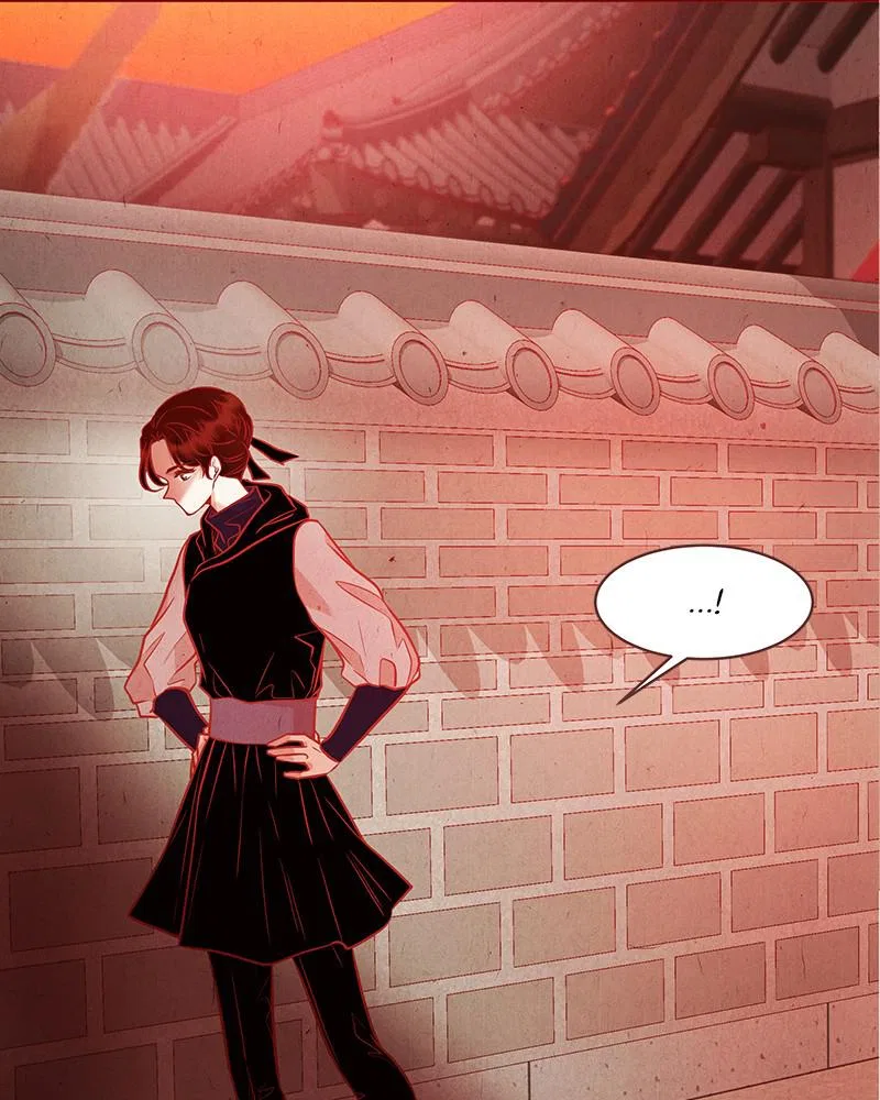 Do Snakes Eat Flowers? Chapter 68 – Page 41