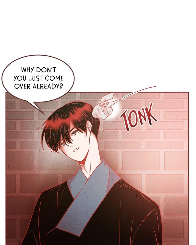 Do Snakes Eat Flowers? Chapter 68 – Page 46