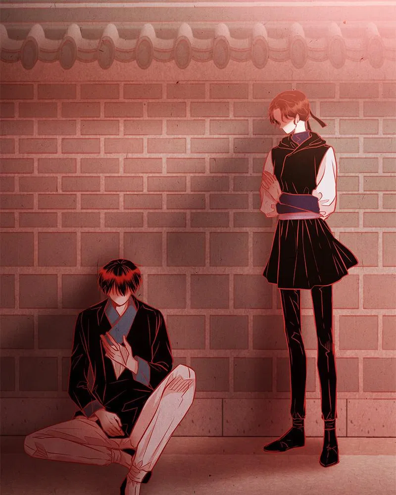 Do Snakes Eat Flowers? Chapter 68 – Page 56