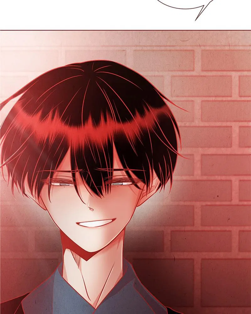 Do Snakes Eat Flowers? Chapter 68 – Page 81