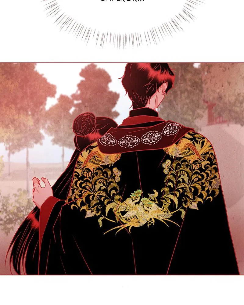 Do Snakes Eat Flowers? Chapter 67 – Page 5