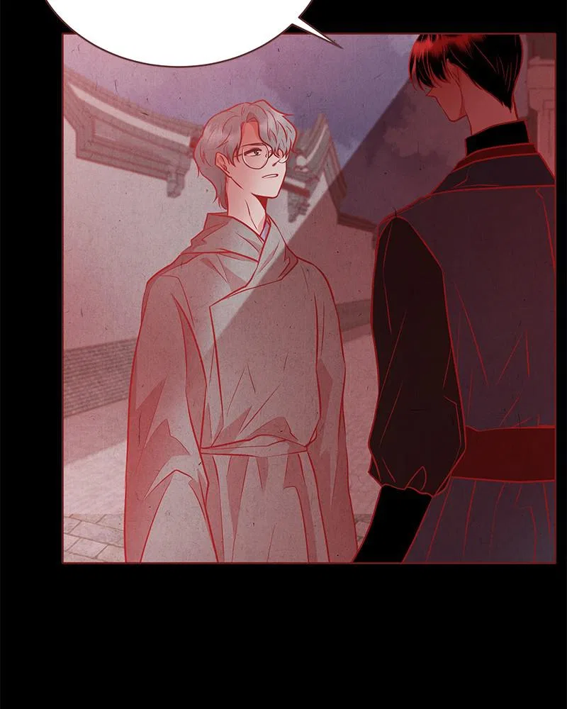 Do Snakes Eat Flowers? Chapter 67 – Page 15