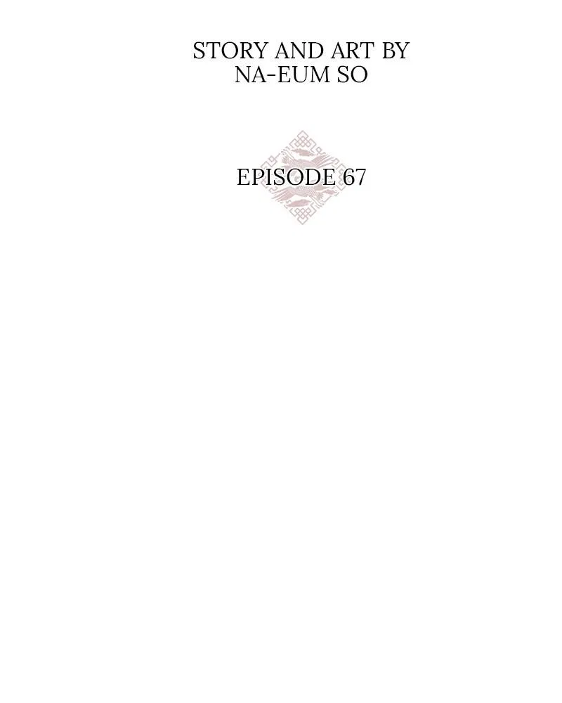 Do Snakes Eat Flowers? Chapter 67 – Page 19