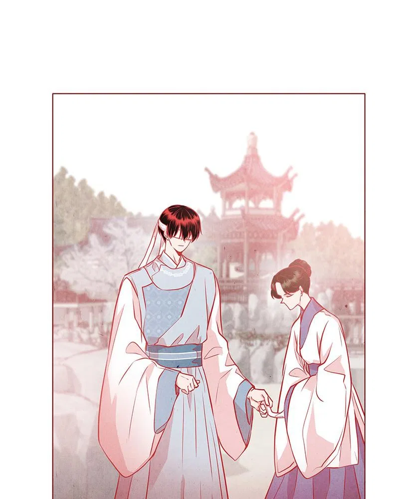 Do Snakes Eat Flowers? Chapter 67 – Page 24