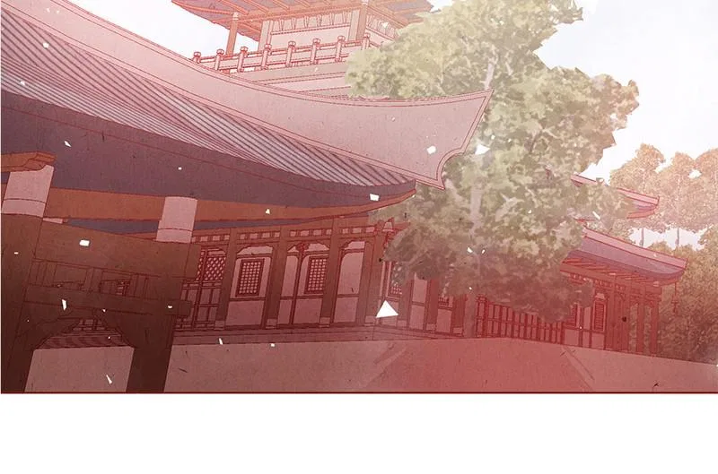 Do Snakes Eat Flowers? Chapter 67 – Page 42