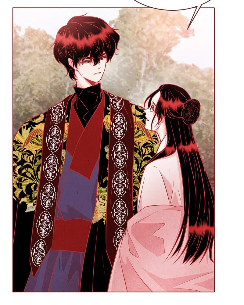 Do Snakes Eat Flowers? Chapter 67 – Page 47