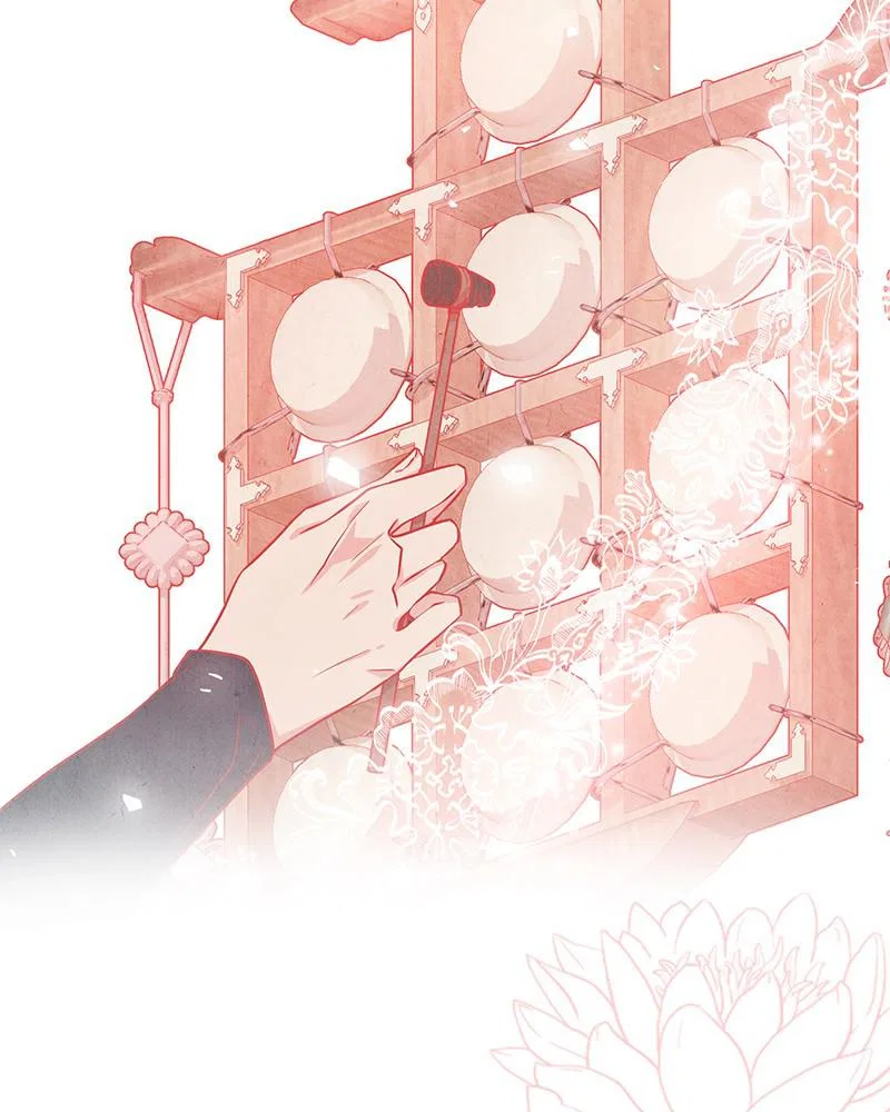 Do Snakes Eat Flowers? Chapter 67 – Page 57