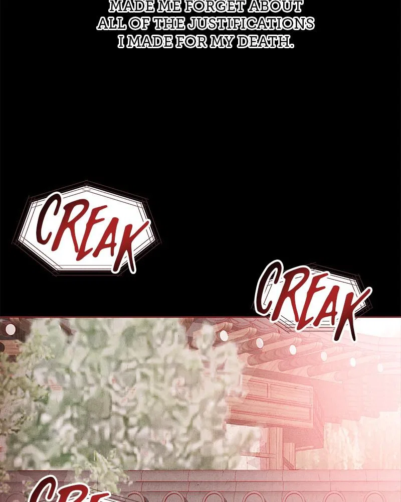Do Snakes Eat Flowers? Chapter 67 – Page 78