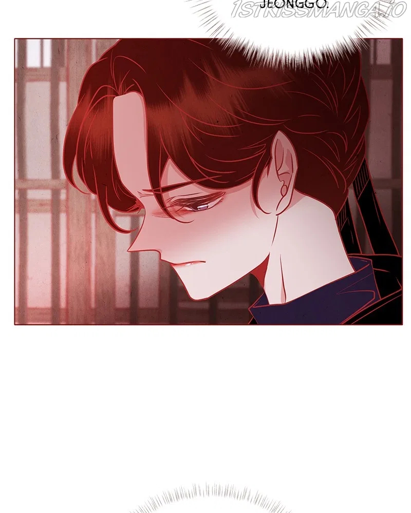 Do Snakes Eat Flowers? Chapter 66 – Page 33