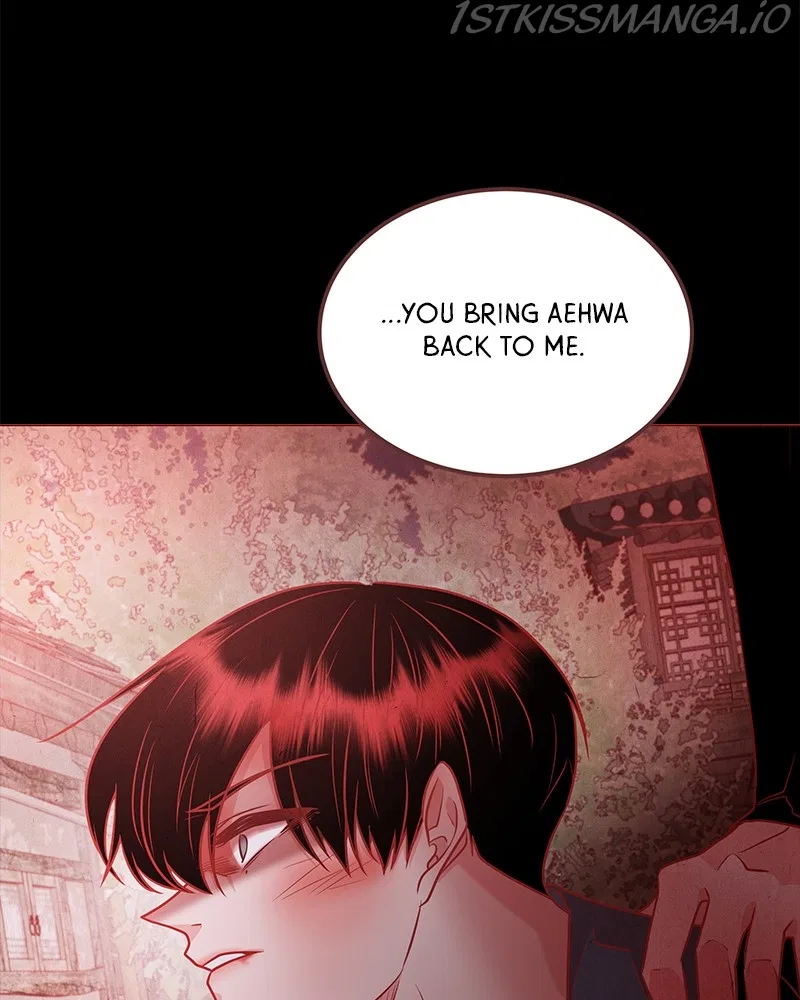 Do Snakes Eat Flowers? Chapter 66 – Page 42