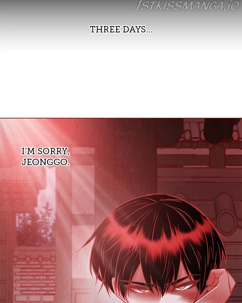 Do Snakes Eat Flowers? Chapter 66 – Page 50