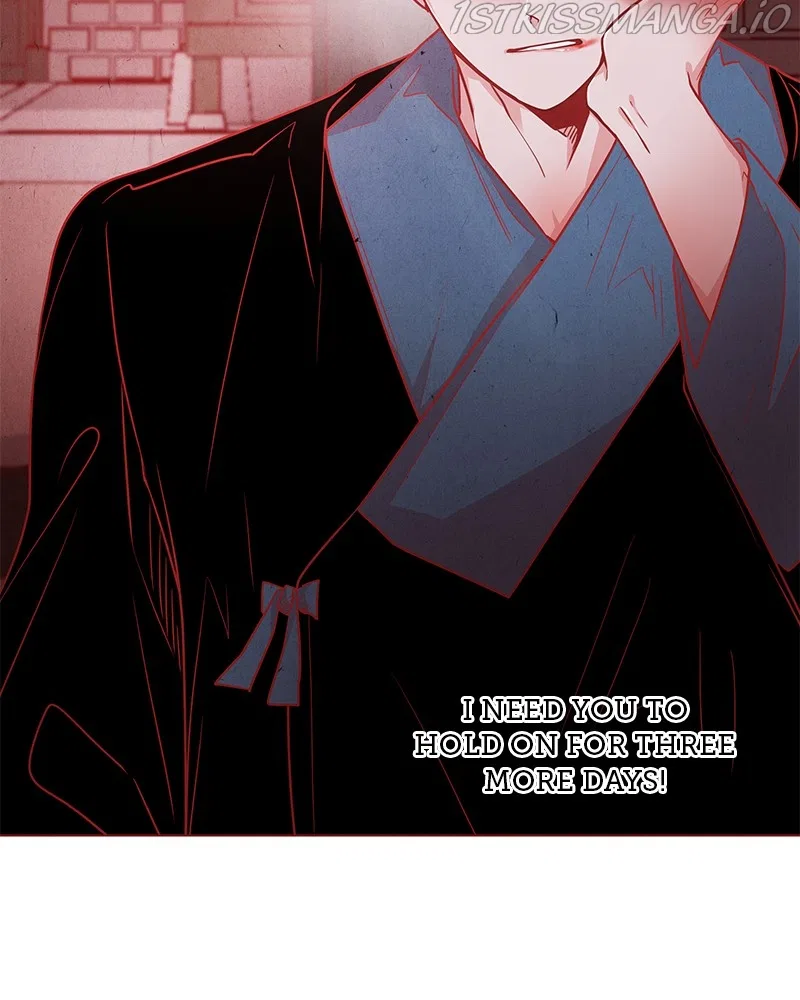 Do Snakes Eat Flowers? Chapter 66 – Page 51