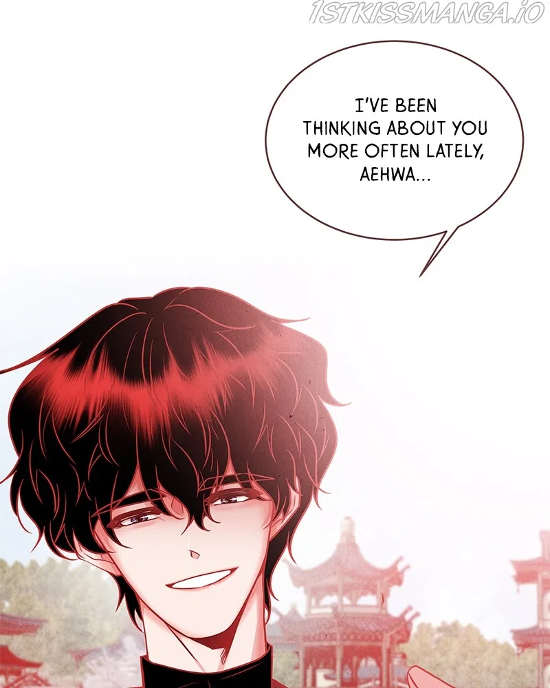 Do Snakes Eat Flowers? Chapter 66 – Page 73