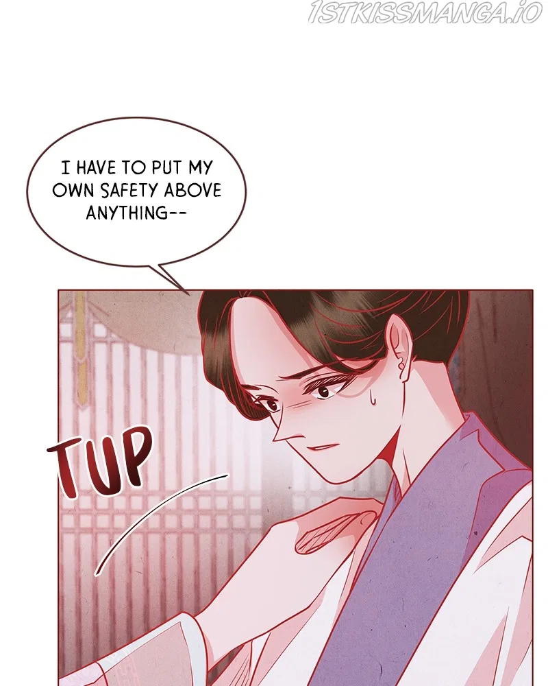 Do Snakes Eat Flowers? Chapter 65 – Page 17