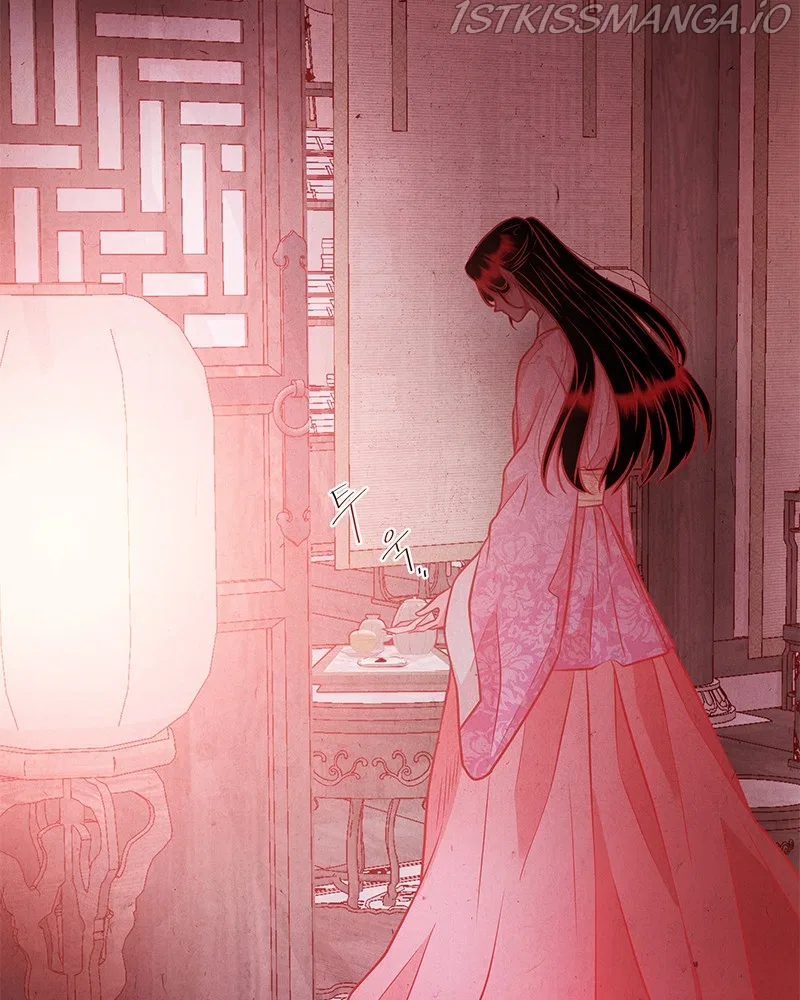 Do Snakes Eat Flowers? Chapter 65 – Page 27