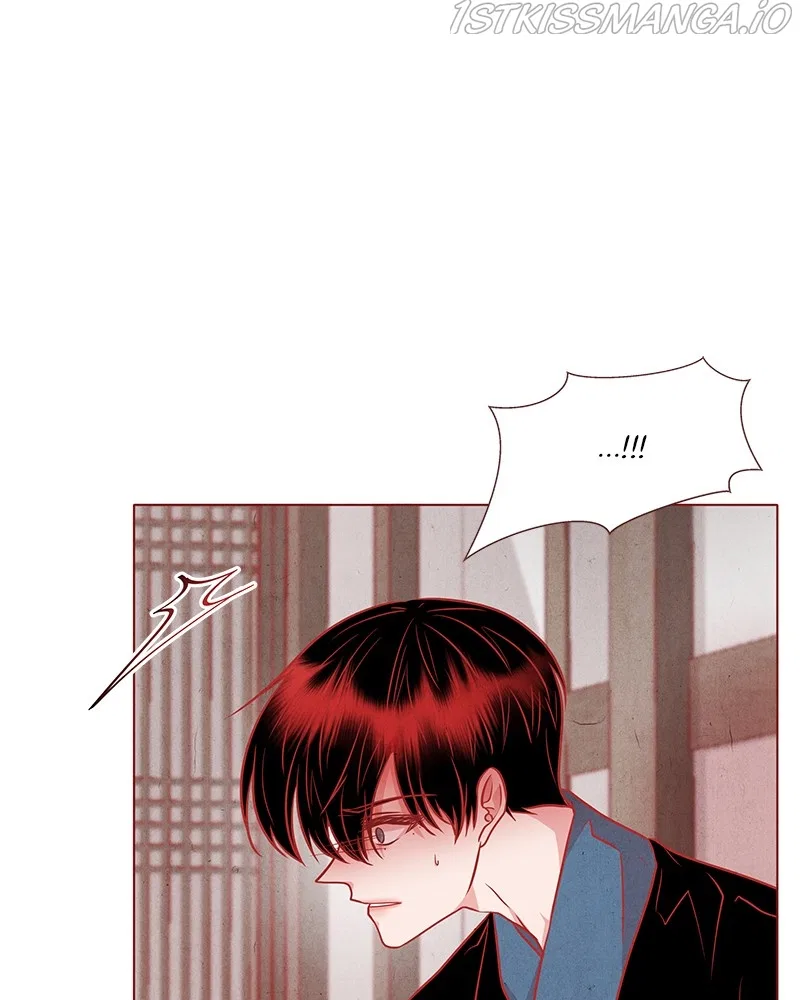 Do Snakes Eat Flowers? Chapter 65 – Page 33