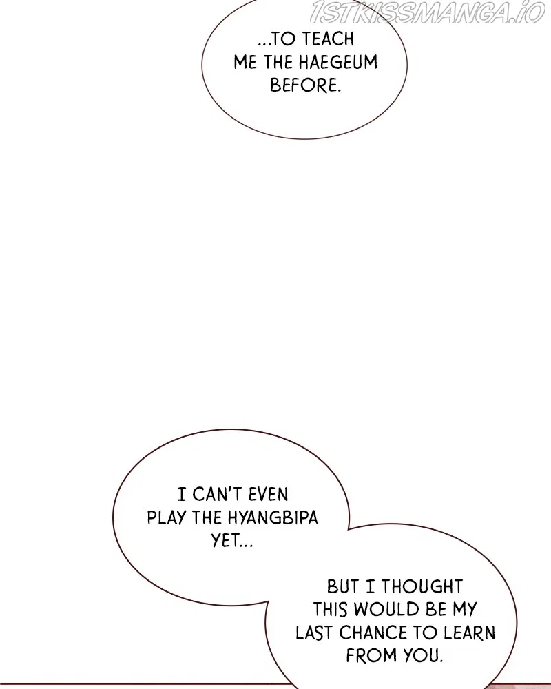 Do Snakes Eat Flowers? Chapter 65 – Page 73
