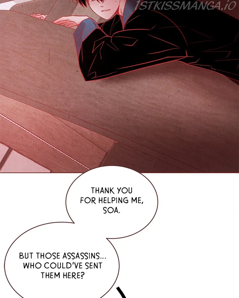 Do Snakes Eat Flowers? Chapter 64 – Page 12