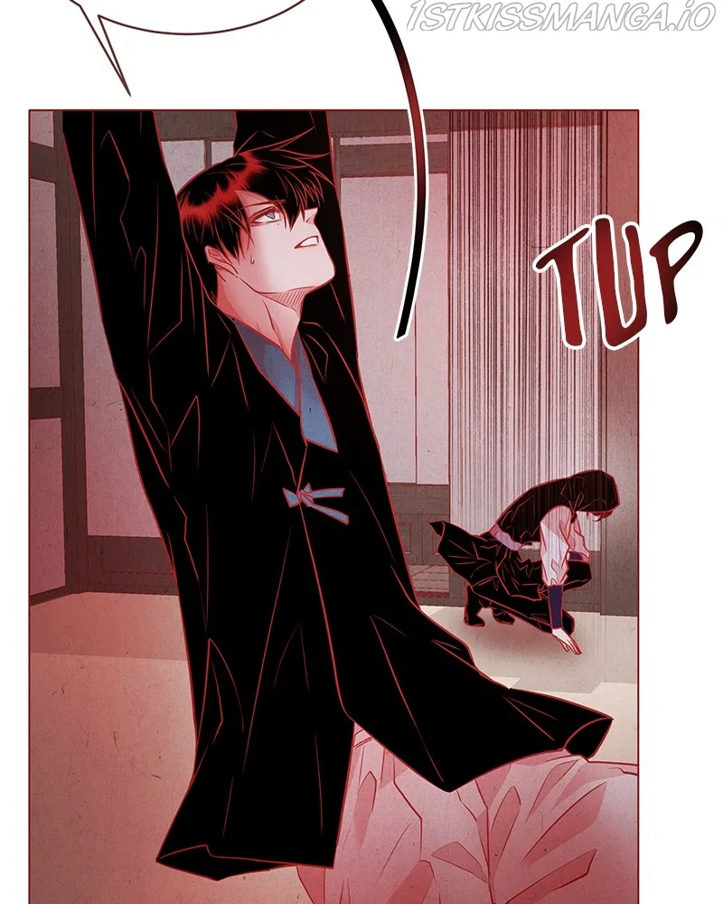 Do Snakes Eat Flowers? Chapter 64 – Page 13