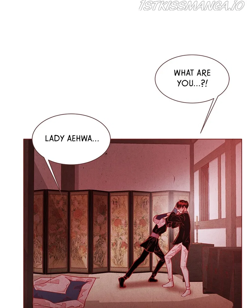 Do Snakes Eat Flowers? Chapter 64 – Page 17