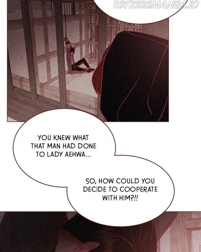 Do Snakes Eat Flowers? Chapter 64 – Page 37