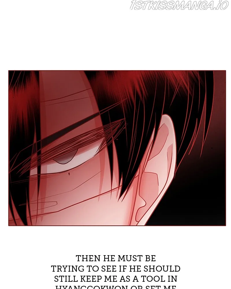 Do Snakes Eat Flowers? Chapter 64 – Page 112
