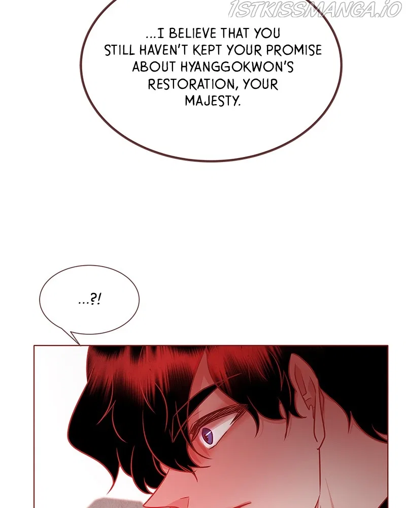 Do Snakes Eat Flowers? Chapter 64 – Page 118