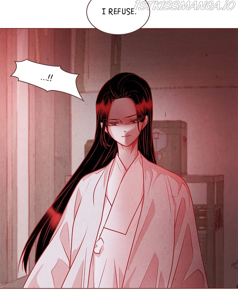 Do Snakes Eat Flowers? Chapter 63 – Page 66