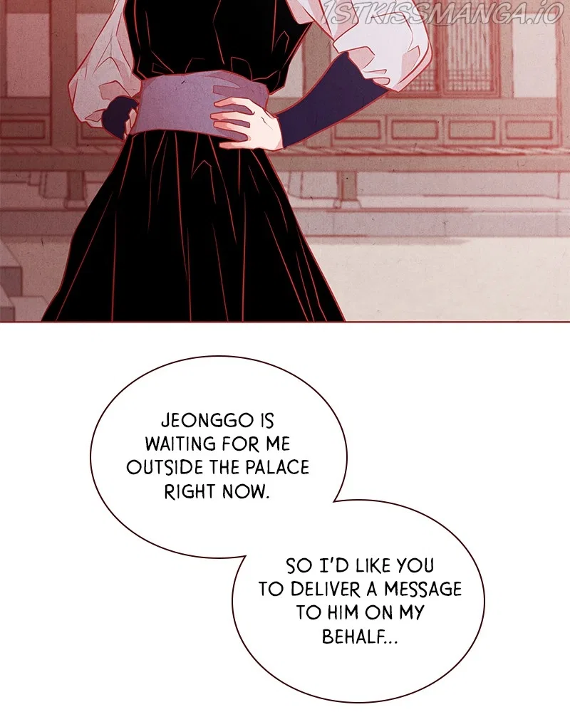 Do Snakes Eat Flowers? Chapter 63 – Page 108