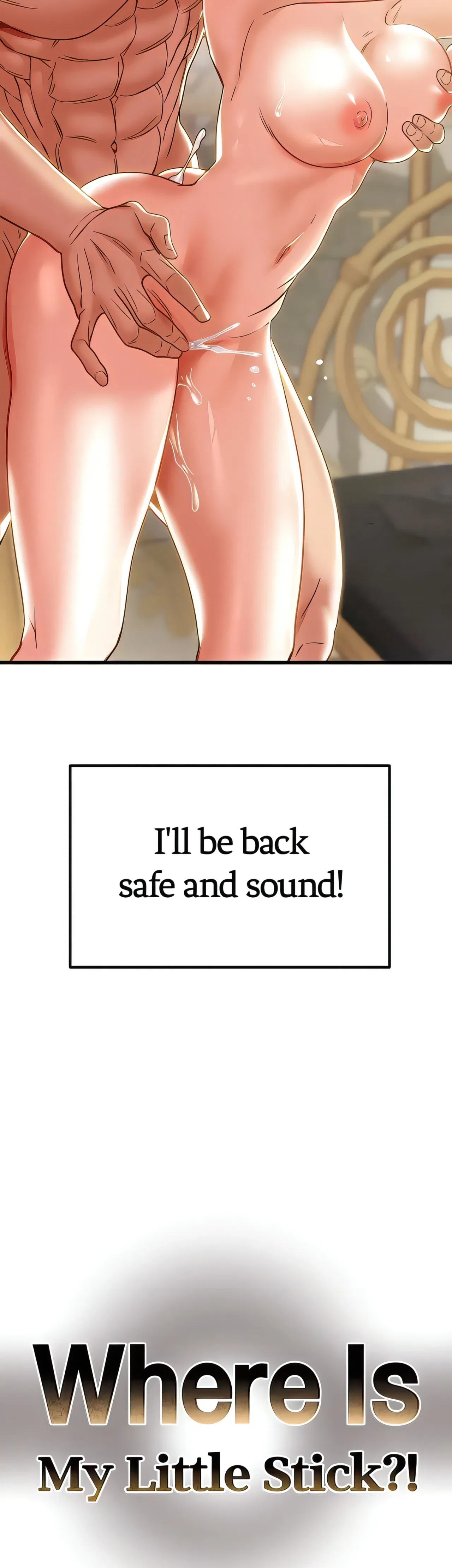 The Marquis and the Iron Wall Lady Chapter 51 – Page 72
