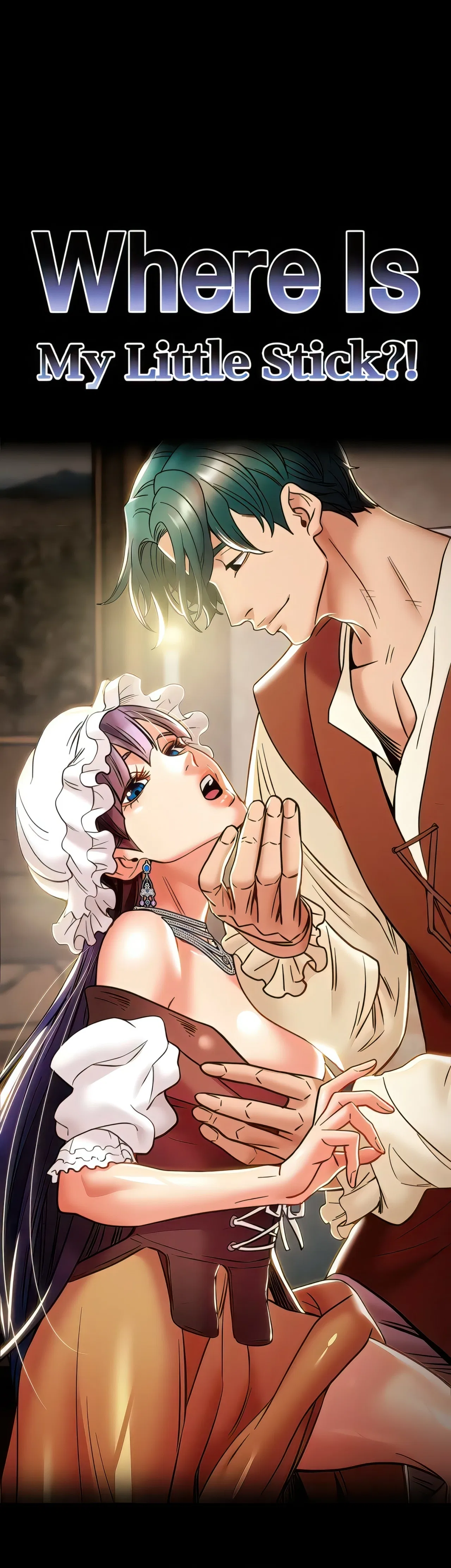 The Marquis and the Iron Wall Lady Chapter 42 – Page 5