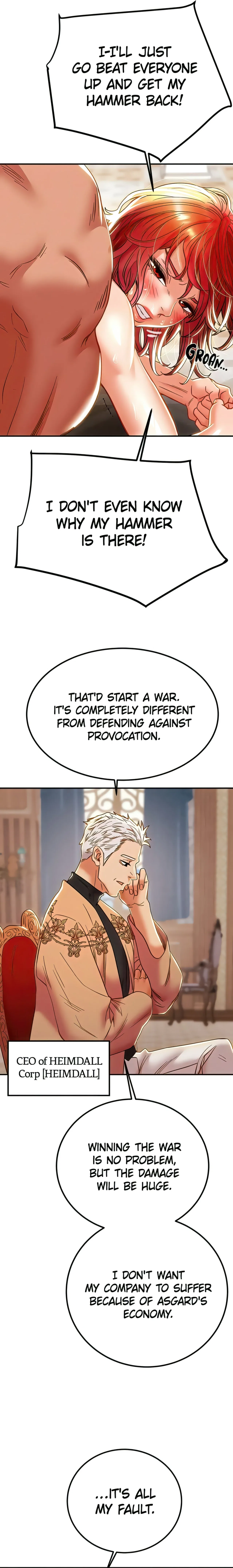 The Marquis and the Iron Wall Lady Chapter 40 – Page 15