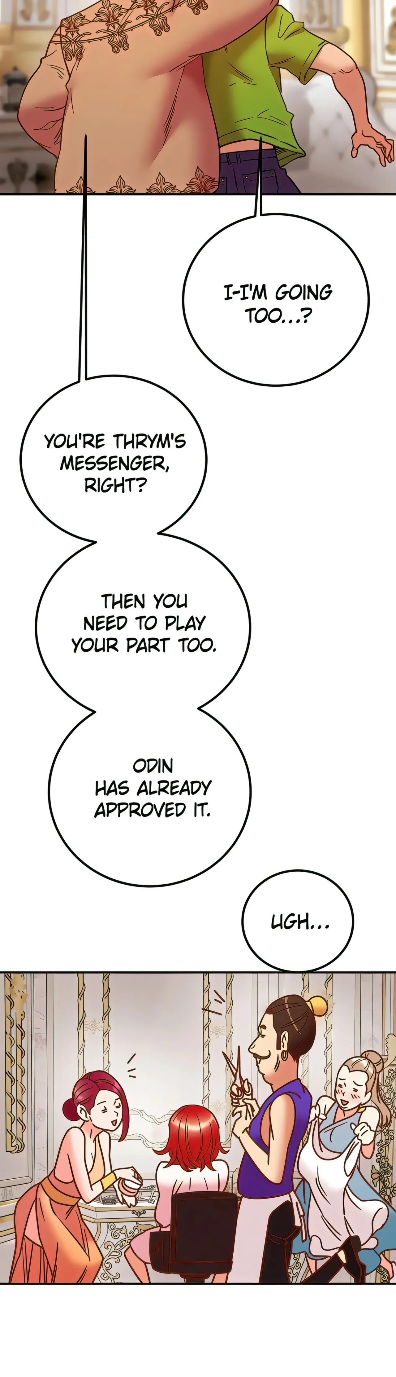 The Marquis and the Iron Wall Lady Chapter 40 – Page 33