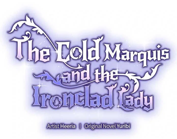 The Marquis and the Iron Wall Lady Chapter 31 – Page 8
