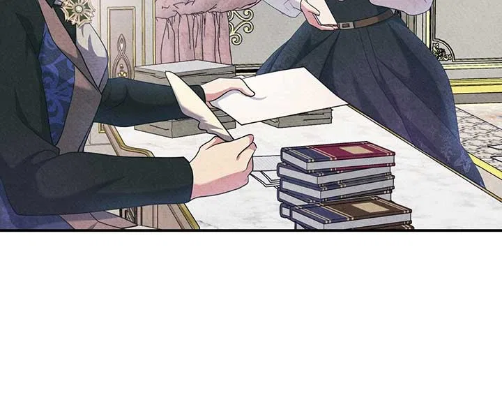 The Marquis and the Iron Wall Lady Chapter 31 – Page 25