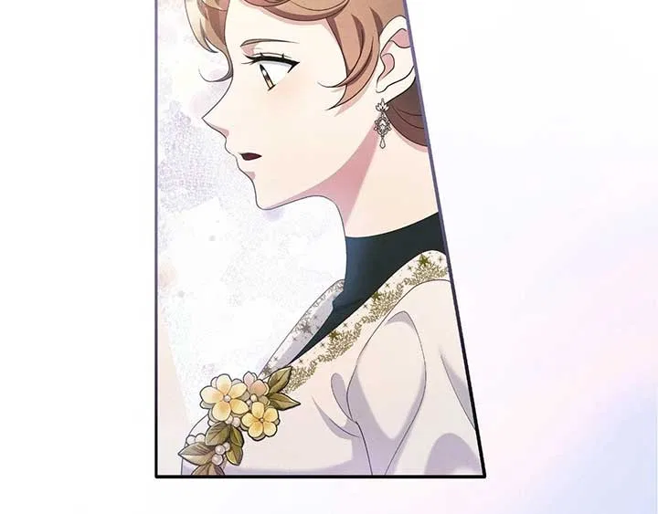 The Marquis and the Iron Wall Lady Chapter 31 – Page 27