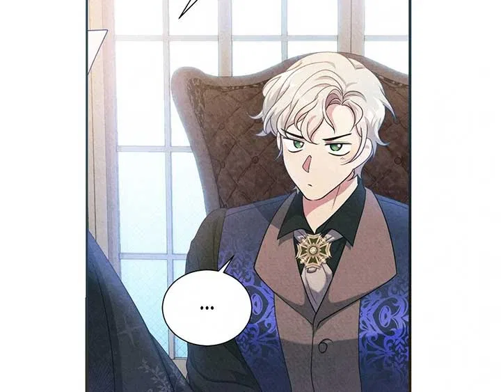 The Marquis and the Iron Wall Lady Chapter 31 – Page 31