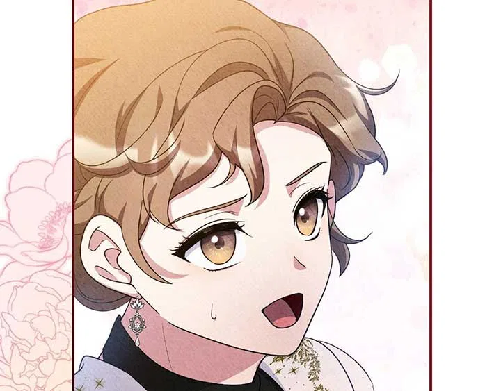 The Marquis and the Iron Wall Lady Chapter 31 – Page 73