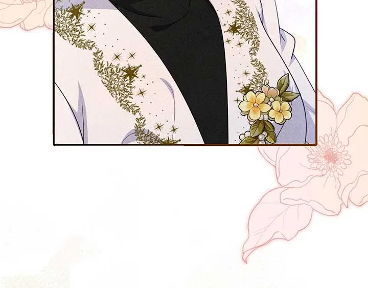 The Marquis and the Iron Wall Lady Chapter 31 – Page 74