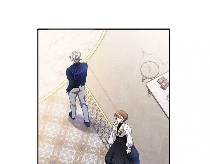 The Marquis and the Iron Wall Lady Chapter 31 – Page 80