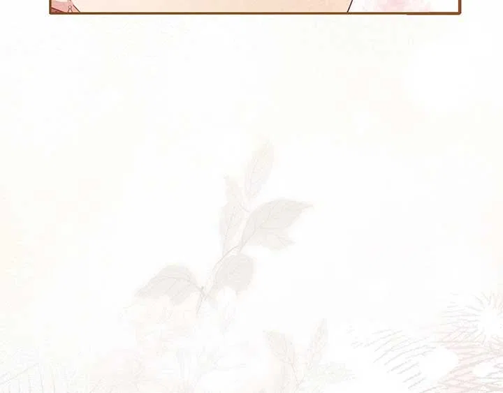 The Marquis and the Iron Wall Lady Chapter 31 – Page 89