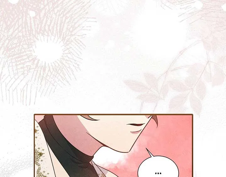 The Marquis and the Iron Wall Lady Chapter 31 – Page 92