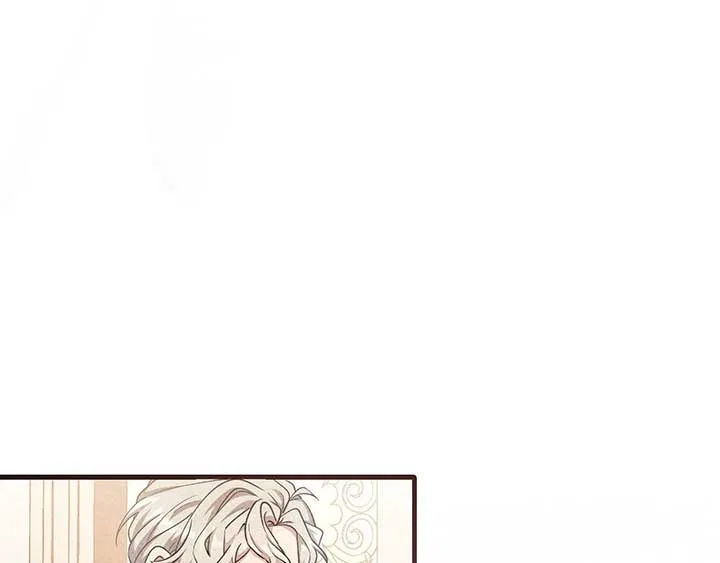 The Marquis and the Iron Wall Lady Chapter 31 – Page 101