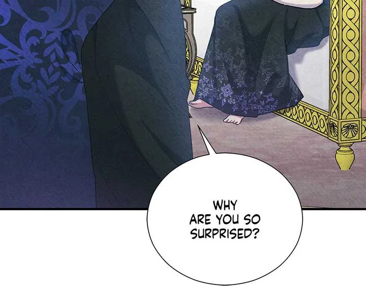 The Marquis and the Iron Wall Lady Chapter 31 – Page 107