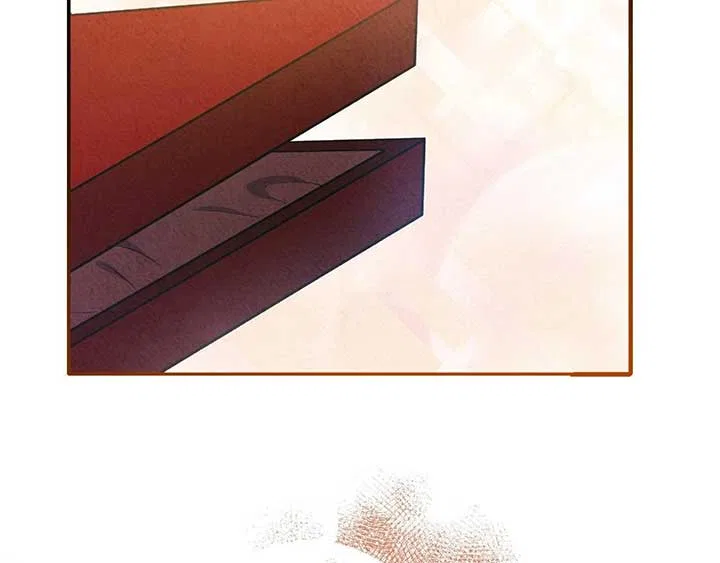 The Marquis and the Iron Wall Lady Chapter 31 – Page 109