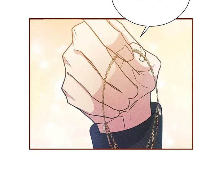 The Marquis and the Iron Wall Lady Chapter 31 – Page 115