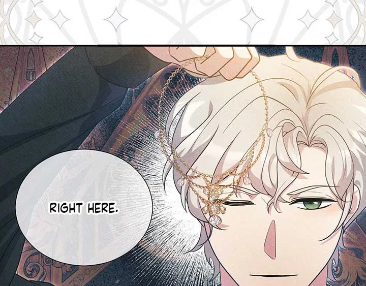 The Marquis and the Iron Wall Lady Chapter 31 – Page 120