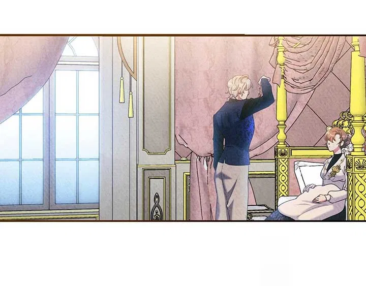 The Marquis and the Iron Wall Lady Chapter 31 – Page 131