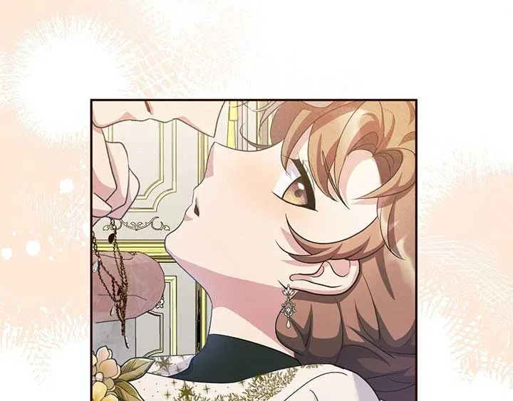 The Marquis and the Iron Wall Lady Chapter 31 – Page 152