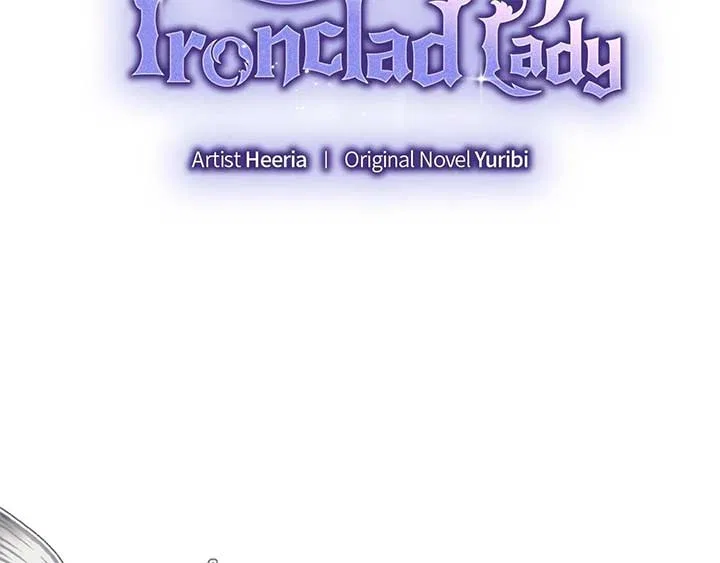 The Marquis and the Iron Wall Lady Chapter 30 – Page 2